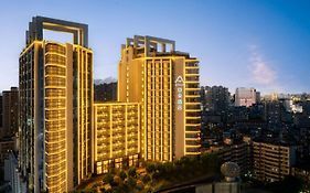 Atour Hotel Haikou Wanguo Metropolis Qilou Old Street